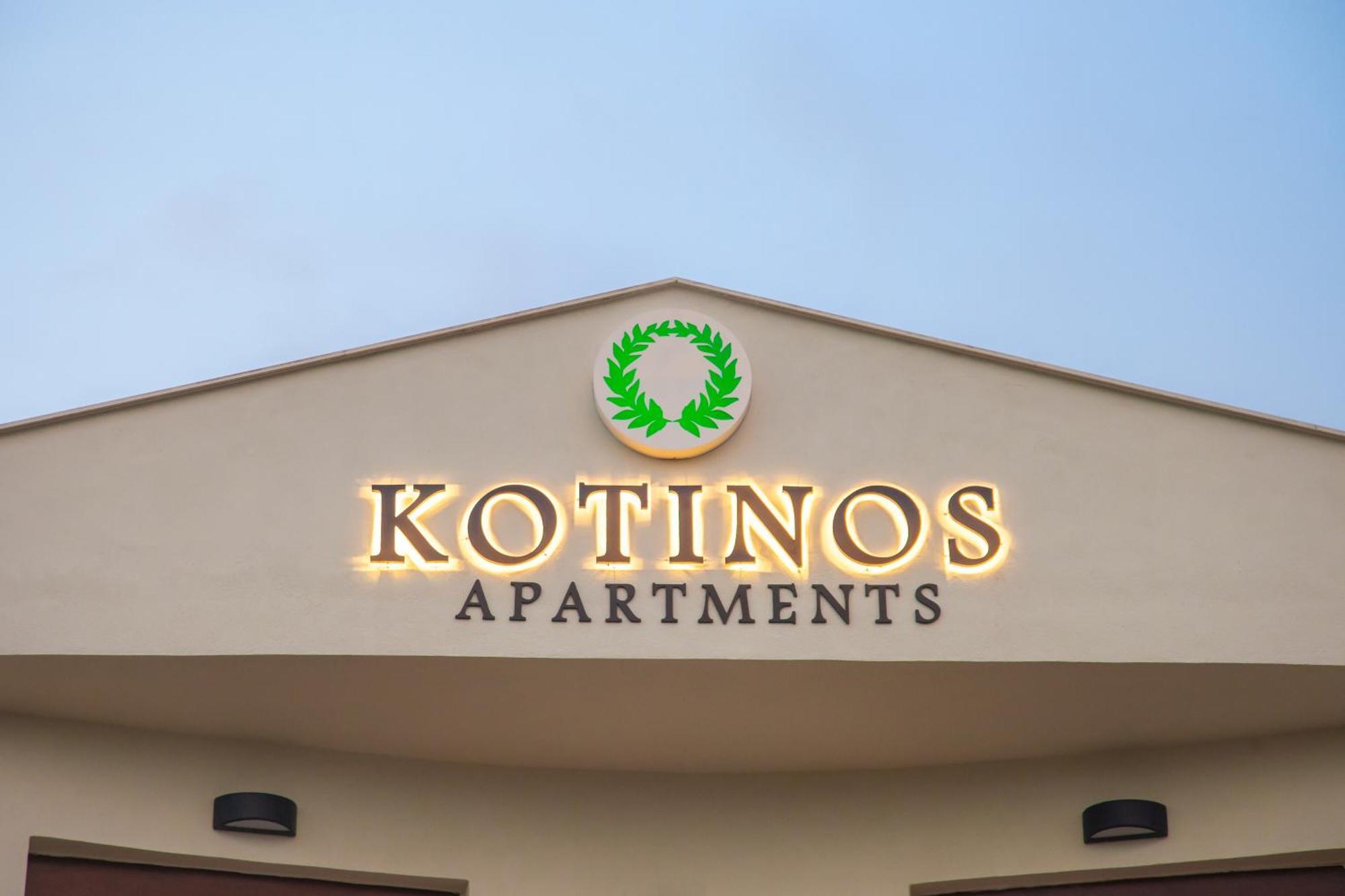 Kotinos Apartments Afytos Esterno foto